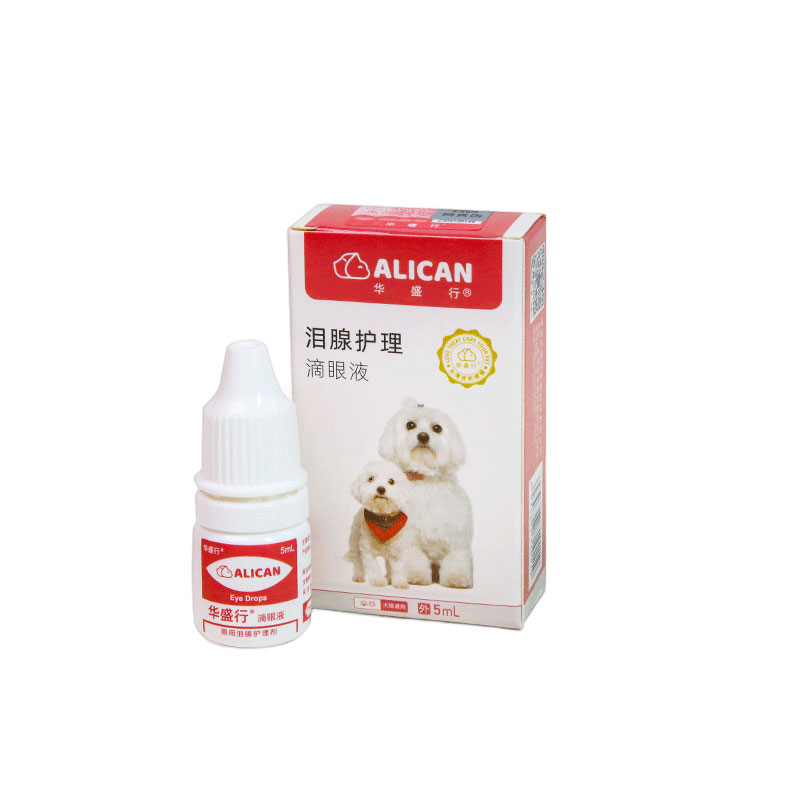 ALICAN泪痕护理滴眼液水猫咪博美比熊狗狗擦眼睛祛流眼屎清洁液