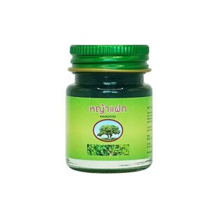 泰国kavagood卡瓦库德青草膏棒蚊虫叮咬紫草膏消肿止痒膏原装正品