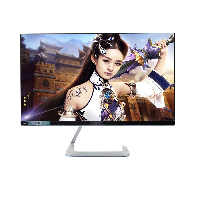 AOC27寸家用办公高清护眼显示器