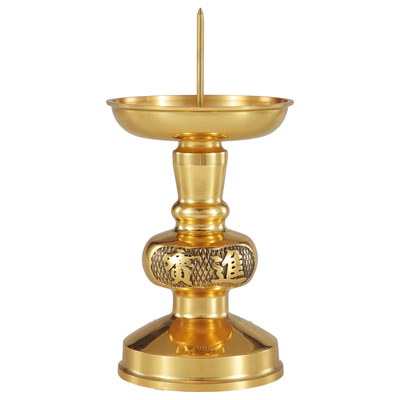 纯黄铜烛台底座香蜡烛台一体