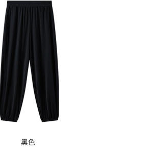 【门店同款】马恩MAXNEW女装2025夏季新款休闲长裤束脚裤女裤冰皮