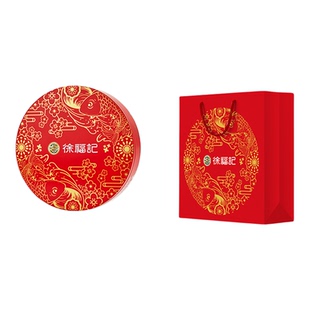 徐福记糖果礼盒中国新年糖果铁盒装酥心糖春节年货团购过年福利