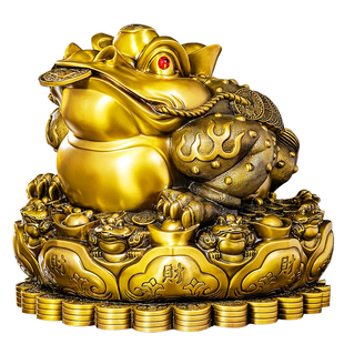 全铜金蟾摆件八方来财三足金蟾蜍黄铜金蝉招财办公室开业礼品大号