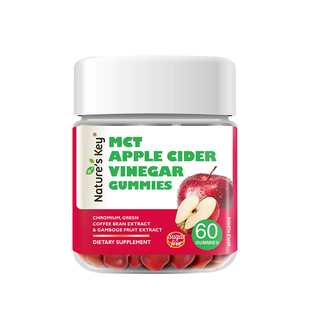 美国natureskey生酮苹果醋软糖身材代谢无糖自然之钥管理藤黄果
