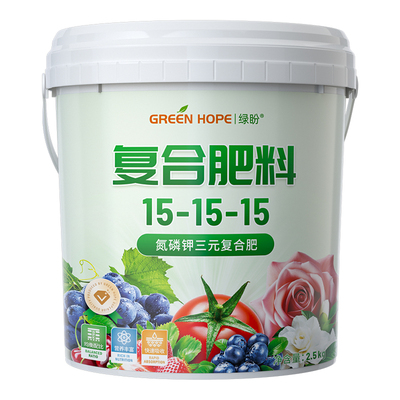【国标真复合肥】养花种菜通用