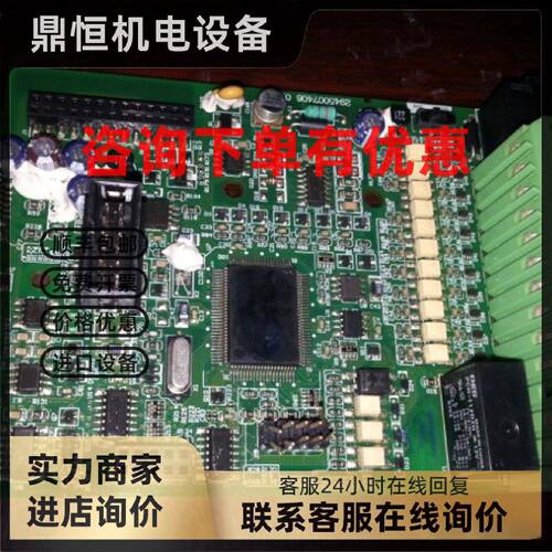 议价台达变频器VFD-B系列0.75KW/1.5KW/2.2kw主板/CPU板/控制板