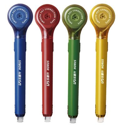 乐普升修正带复古笔式可替换芯