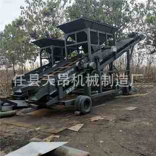 振动筛分机选矿设备2470振直线大型移动式 筛圆筛选机振动筛震动机