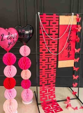 中式卷轴挂画支架订婚结婚喜字装饰道具架子客厅挂饰黑色拍照布置