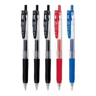 ZEBRA斑马笔jj15中性笔学生水性笔日系文具0.5按动速干签字刷题考试专用巨能写盒装日本斑马红黑笔旗舰官网