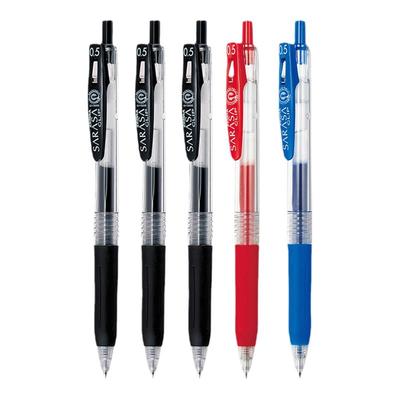 学生日本文具书写备考水笔签字笔