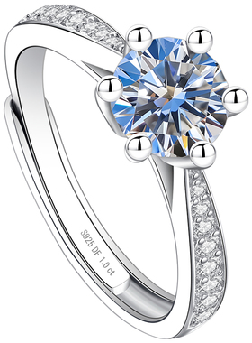 【一克拉钻】爆闪！珠宝补贴价