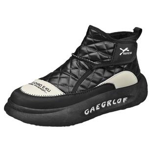 东北雪地靴男冬季加绒保暖面包大棉鞋皮毛一体防水防滑青少年棉靴