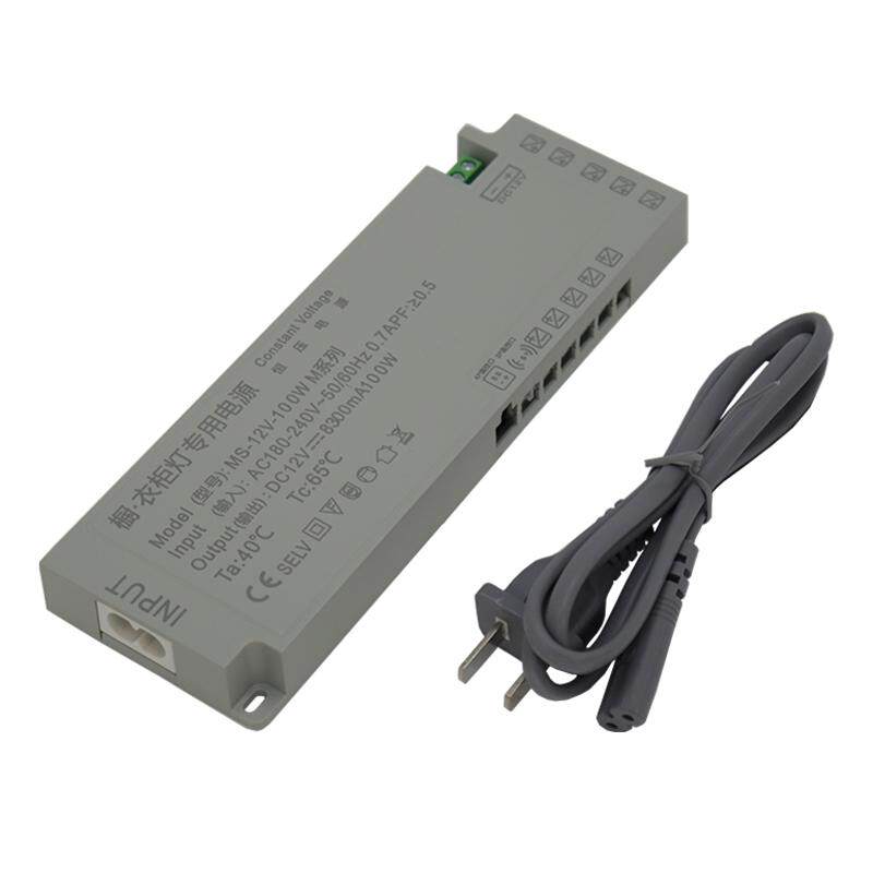 led220v转12v24v超薄衣橱柜灯开关电源灯条感应酒展柜控制变压器