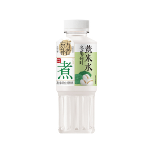 轻上冬瓜荷叶薏米水无糖凉茶饮料五指毛桃汁小瓶装饮品0卡0脂整箱