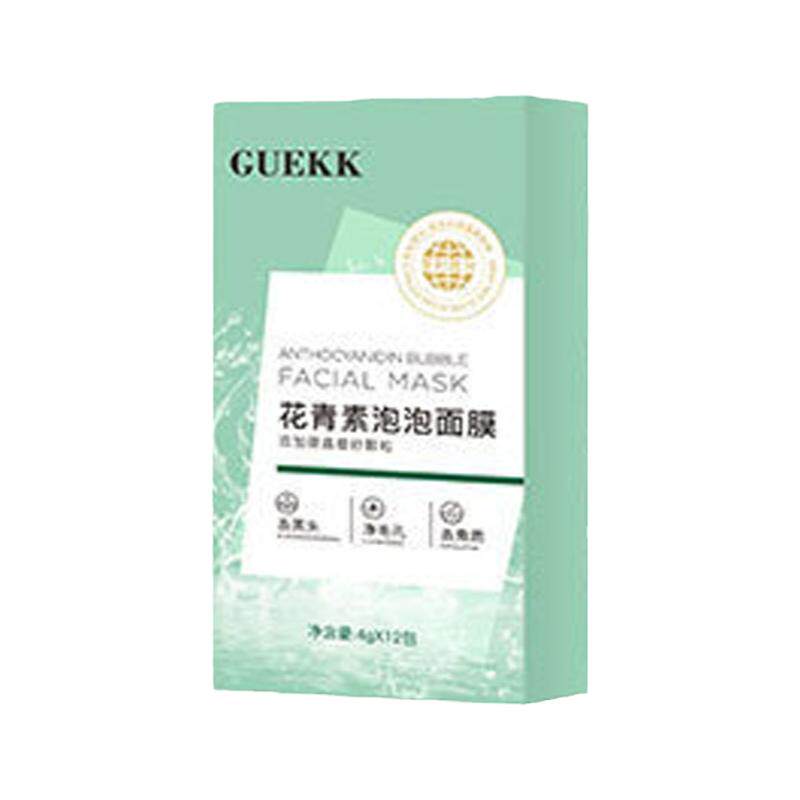 面膜花青素GUEKK去黑头收缩毛孔
