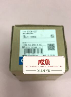 【询价】温控器 E5CN-Q2TD 适用