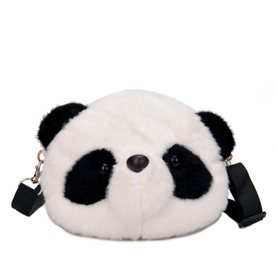 熊猫斜挎包甜美零钱包可爱