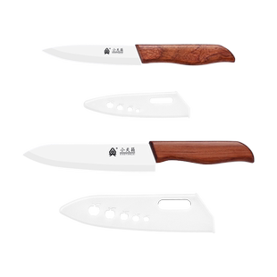 陶瓷水果刀家用削皮刀高档便携小刀子割肉切瓜果刀具大全宿舍用刀