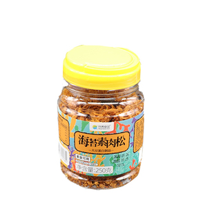 齐善海苔素肉松寿司饭团三明治素香松豆制品纯素食即食小吃凉拌菜