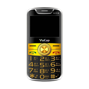 誉国威直板大按键大音量老人手机语音王通4G老年机防摔老人机