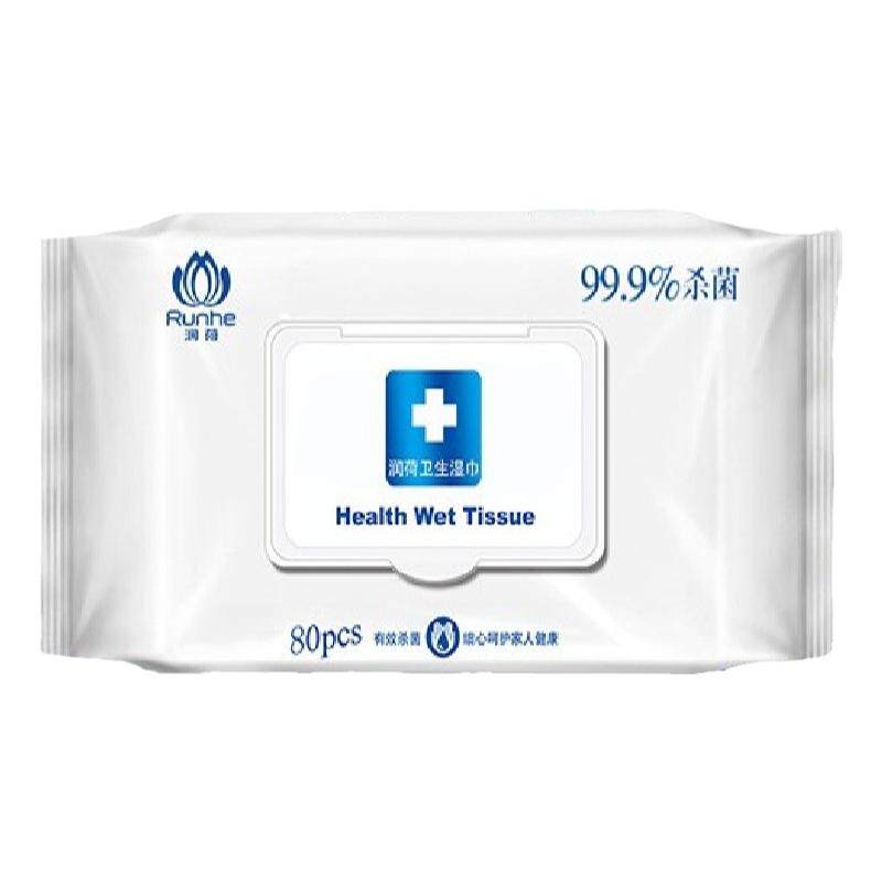 润荷5大包80片不含酒精卫生湿巾