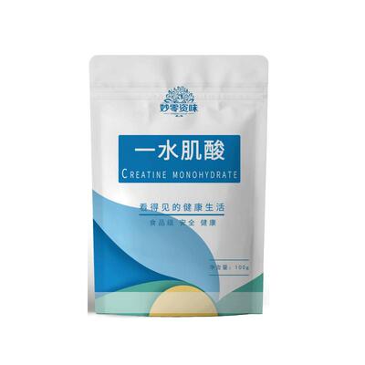 妙零资味食品级一水肌酸