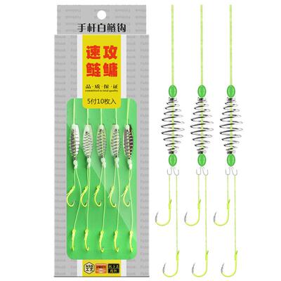 途优优手竿鲢鳙钓组双钩成品
