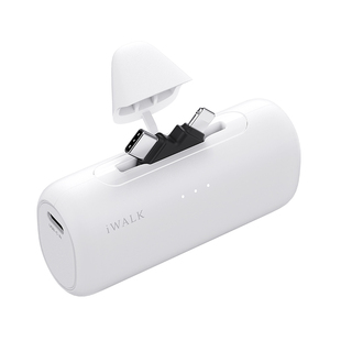 【充电宝3c认证可上飞机】iWALK胶囊迷你小巧便携5500毫安双口快充轻便适用苹果安卓手机航空许可差旅可登机