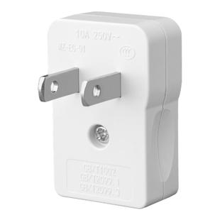 90度超薄转向插头一转三孔二脚扩展多功能拐弯转弯电源插座转换器