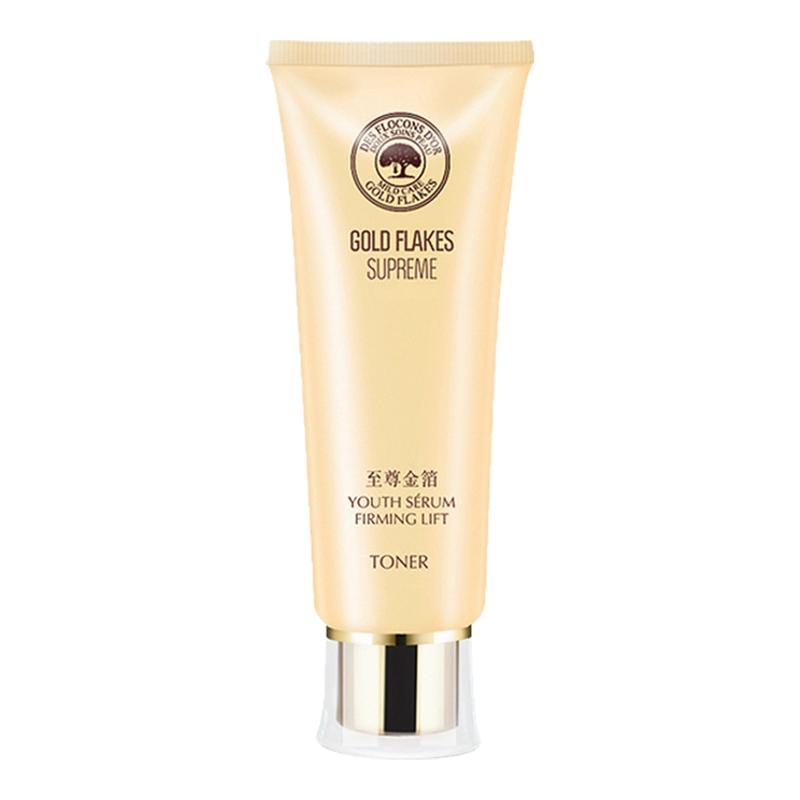 欧贝姿金箔蜂蜜净透保湿洁面乳