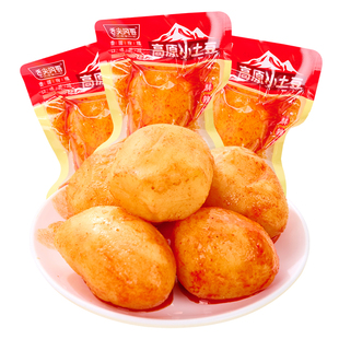 舌尖阿哥高原小土豆下饭菜代餐饱腹食品办公室解馋小零食独立包装