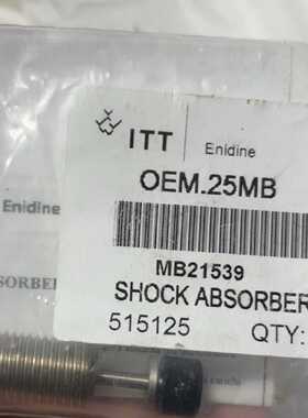 询价-EDINE缓冲器。(OEM.25MB)，