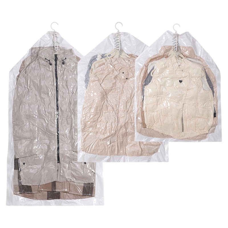 羽绒服抽真空压缩袋悬挂式装大衣服衣柜专用防尘旅行收纳整理神器
