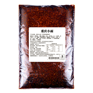 重庆小面调料面馆专用酱