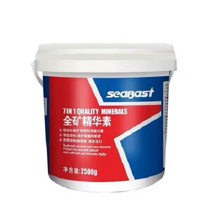 赛巴斯鸽药全矿精华素赛鸽天然矿物质鹦鹉信鸽保健砂红矿石矿物质