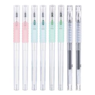 晨光极细中性笔0.2特细云握手0.28细笔划全针管0.38笔尖速干笔芯高颜值小清新女生款刷题考试财务记账用水笔