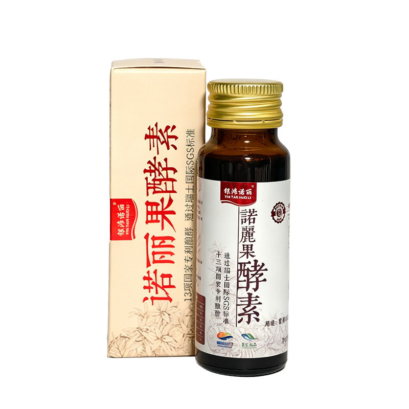 诺丽果酵素独立包装无添加纯原液