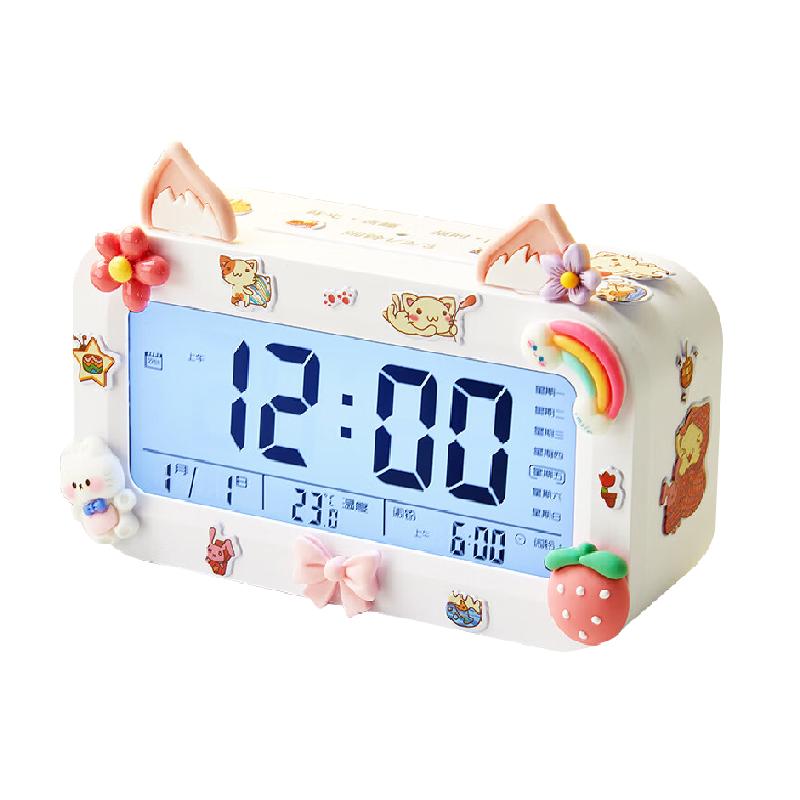 猫太子儿童智能闹钟学生专用起床神器夜光强力叫醒电子时钟男女孩