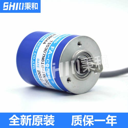 议价TS5307N616-1000C/T,TS5307N316 TAMAGAWA多摩川编码器 全新