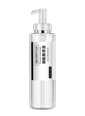 面部精华液收缩毛孔保湿