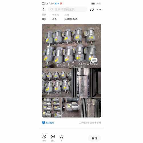 议价晟邦减速电机400W1120150带刹车轴直径32mm维修
