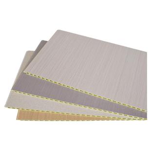 竹木纤维集成墙板室内装修护墙墙面翻新装饰板防水潮防火自装吊顶