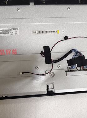 询价-MV238QHM-N11 MV238QHM-N10 LM23