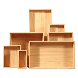 定制木盒木质抽屉茶几箱桌面收纳盒箱无盖带盖实木大木箱尺寸定做