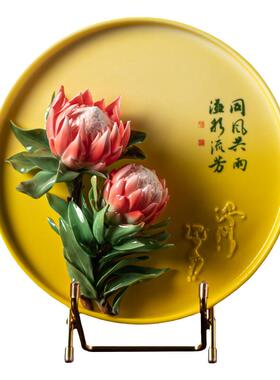 夫己同风共雨溢彩流芳盘