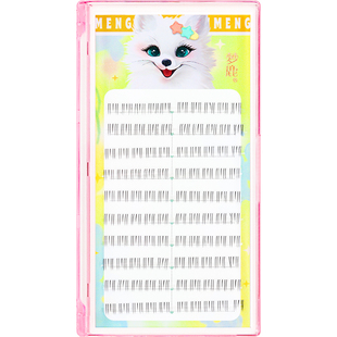 梦鹿【免胶小白狐】自然斜飞下睫毛懒人浓密拍照上镜假睫毛