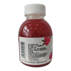 杨百利杨梅果汁60%整箱245ml