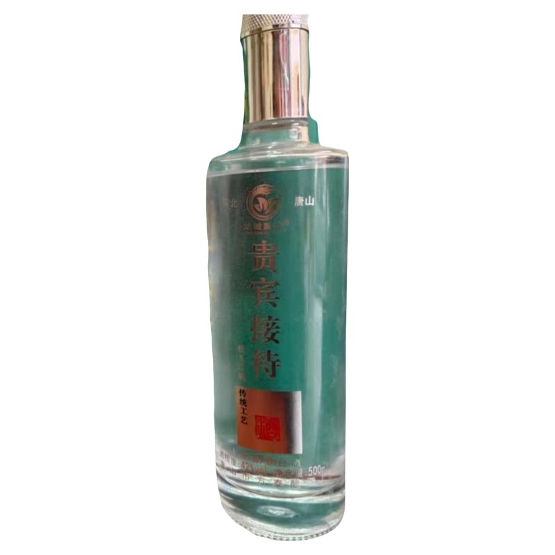 板栗贵宾接待酒4瓶装小酒42度