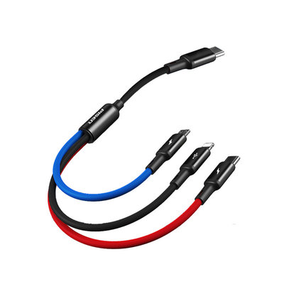 品胜三合一充电器线短款便携